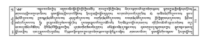 File:Terdzo-KHI-035.pdf