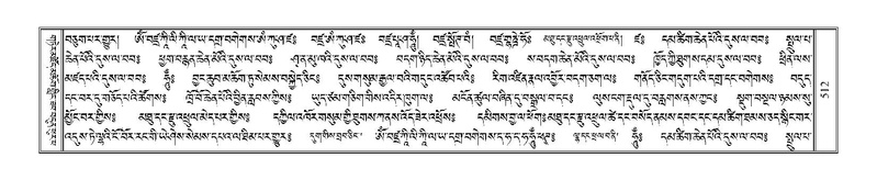 File:Terdzo-KHI-035.pdf