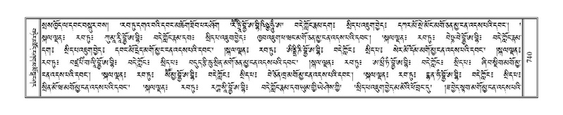 File:Terdzo-KHI-043.pdf