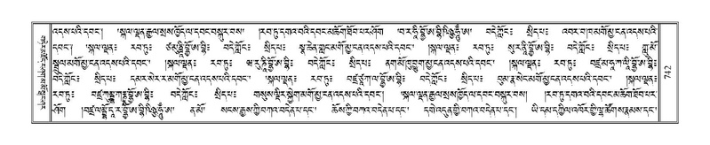 File:Terdzo-KHI-043.pdf