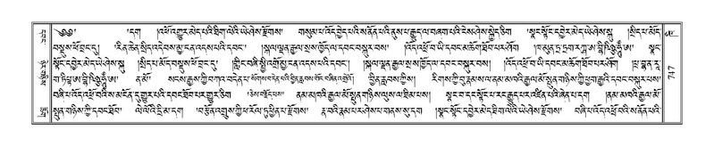 File:Terdzo-KHI-043.pdf