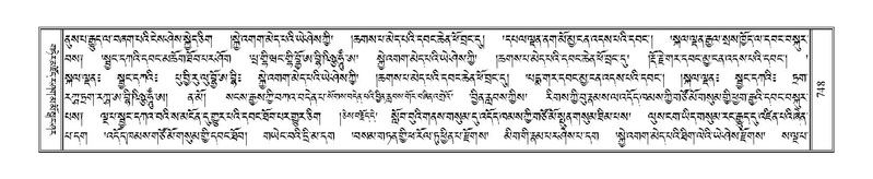 File:Terdzo-KHI-043.pdf