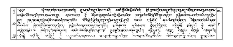 File:Terdzo-KHI-043.pdf