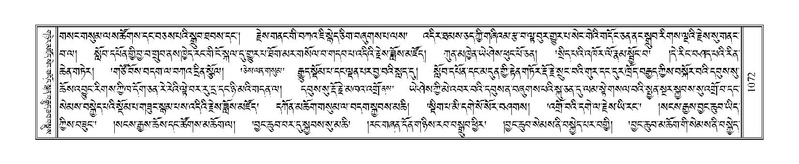 File:Terdzo-KHI-055.pdf