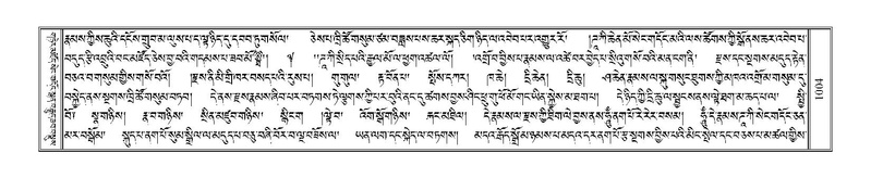 File:Terdzo-KHI-055.pdf