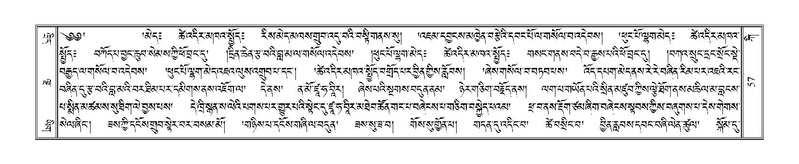 File:Terdzo-KI-002.pdf