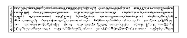 File:Terdzo-KI-004.pdf