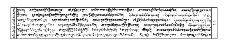 File:Terdzo-KI-005.pdf