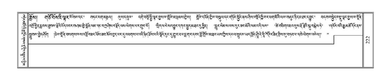 File:Terdzo-KI-005.pdf