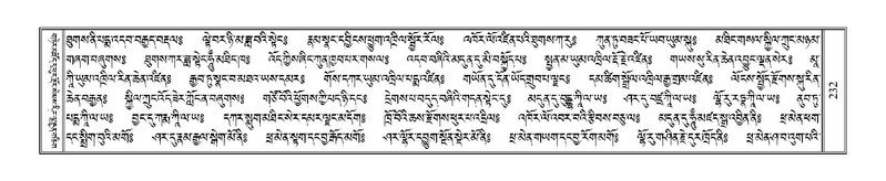 File:Terdzo-KI-006.pdf