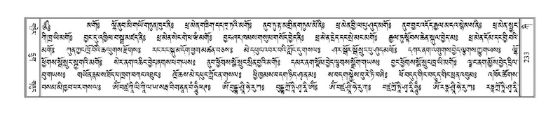 File:Terdzo-KI-006.pdf