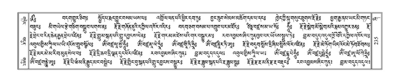 File:Terdzo-KI-006.pdf