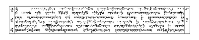 File:Terdzo-KI-006.pdf