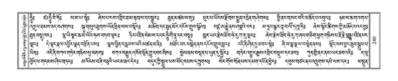 File:Terdzo-KI-006.pdf