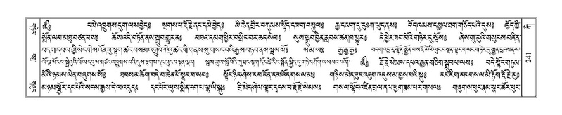 File:Terdzo-KI-006.pdf