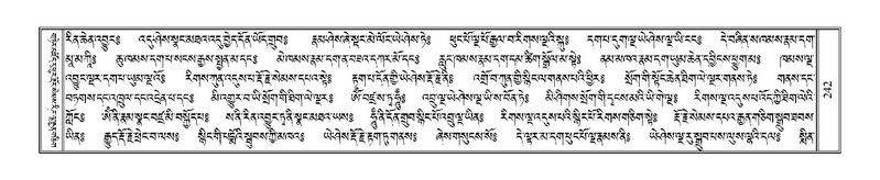 File:Terdzo-KI-006.pdf