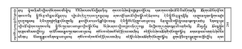 File:Terdzo-KI-006.pdf