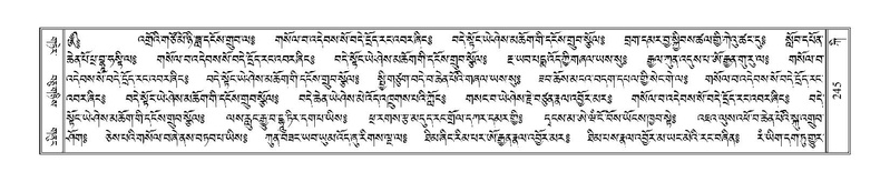 File:Terdzo-KI-006.pdf