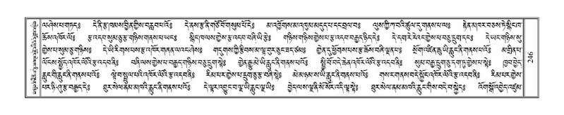 File:Terdzo-KI-006.pdf