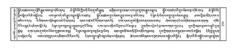 File:Terdzo-KI-006.pdf