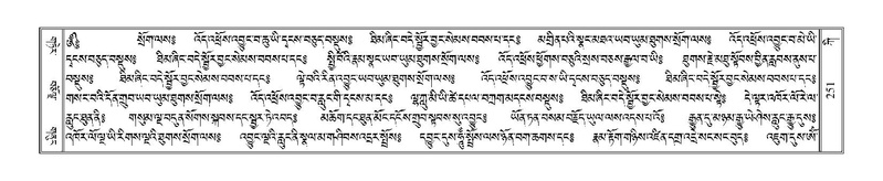 File:Terdzo-KI-006.pdf