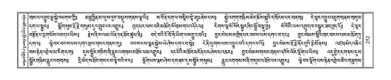 File:Terdzo-KI-006.pdf