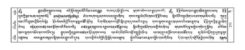 File:Terdzo-KI-006.pdf