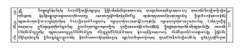 File:Terdzo-KI-006.pdf