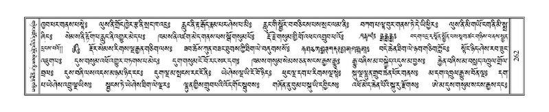 File:Terdzo-KI-006.pdf