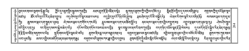 File:Terdzo-KI-006.pdf