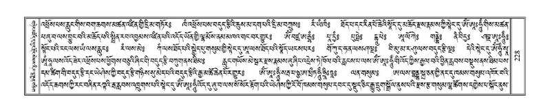 File:Terdzo-KI-006.pdf