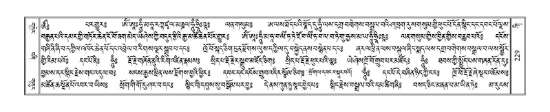 File:Terdzo-KI-006.pdf