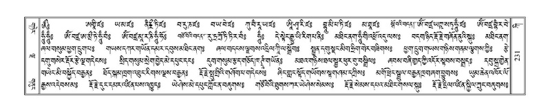 File:Terdzo-KI-006.pdf