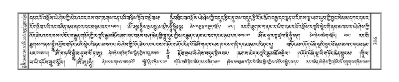 File:Terdzo-KI-010.pdf