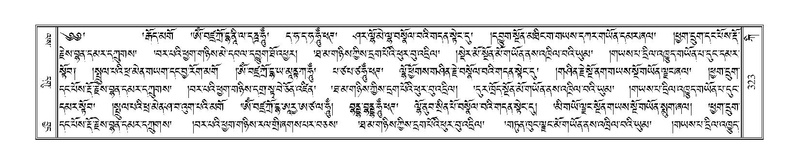 File:Terdzo-KI-010.pdf