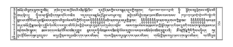 File:Terdzo-KI-010.pdf