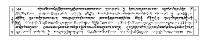 File:Terdzo-KI-010.pdf