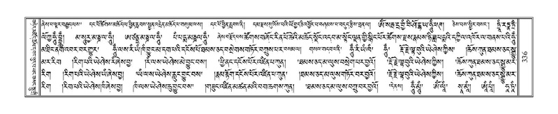 File:Terdzo-KI-010.pdf