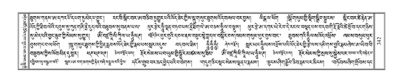 File:Terdzo-KI-010.pdf