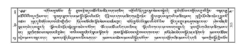 File:Terdzo-KI-010.pdf