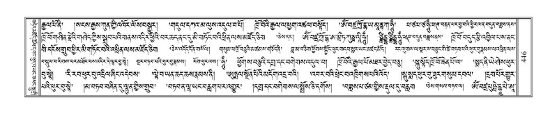 File:Terdzo-KI-017-1.pdf