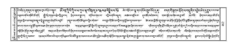 File:Terdzo-KI-017-1.pdf