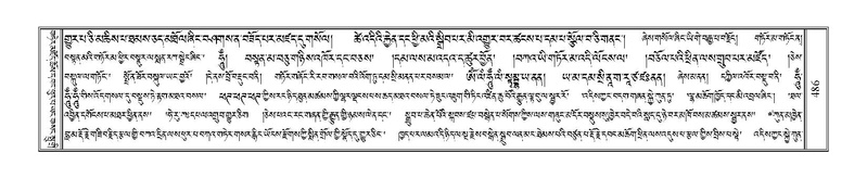 File:Terdzo-KI-018.pdf