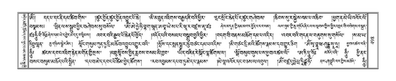 File:Terdzo-KI-019.pdf