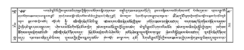 File:Terdzo-KI-019.pdf