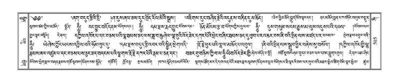 File:Terdzo-KI-019.pdf