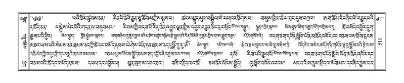 File:Terdzo-KI-019.pdf