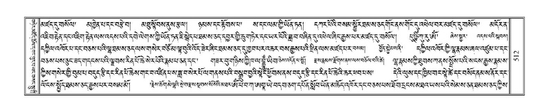 File:Terdzo-KI-019.pdf