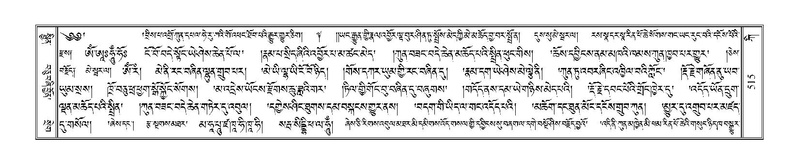 File:Terdzo-KI-019.pdf