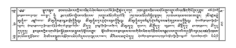 File:Terdzo-KI-019.pdf